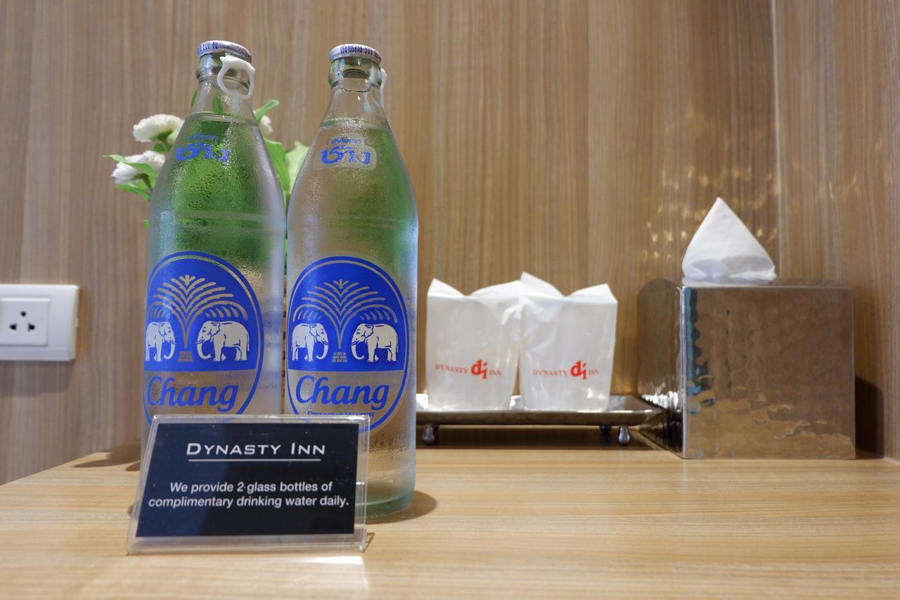 Dynasty Inn Bangkok Ngoại thất bức ảnh